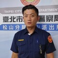 疑不滿同車女子化妝盒開關發出聲音 怪男下公車後推人逃逸 松山警半日內查獲到案