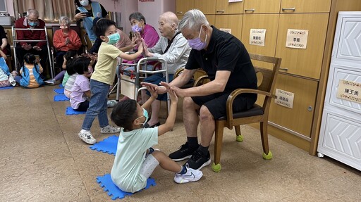 基隆市老幼共學世代共融度重陽打造有愛城市