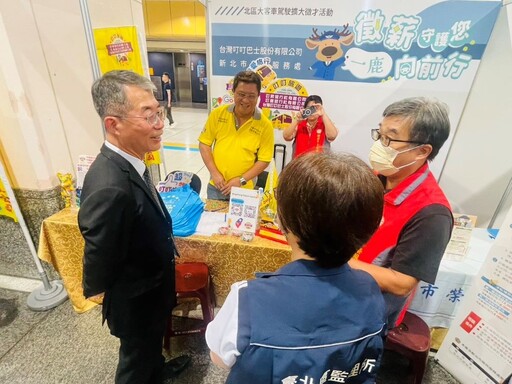 北區大客車駕駛徵才 新北榮服處設攤助同袍圓夢