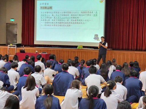 警校園宣導 教導學生正確法治觀念 一同勇敢反毒 拒絕詐騙