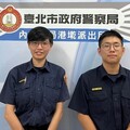 老翁深夜外出倒臥路旁 警攙扶返家