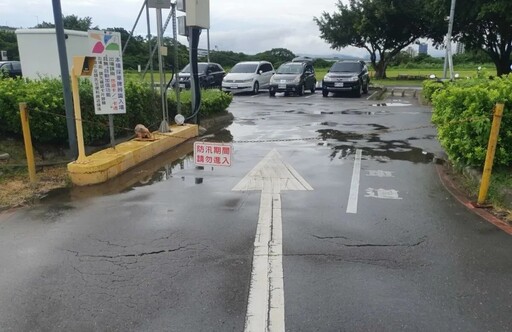 康芮來襲 新北高灘地停車場中午12時起只出不進 各橫移門及越堤道22時完成封閉