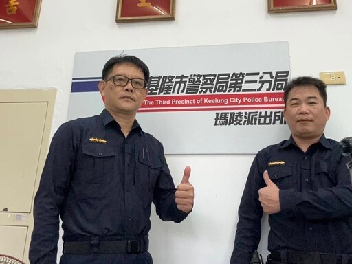 康芮來襲路樹倒塌 基三警迅速頂風雨清理助通