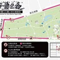 2024臺北白晝之夜 北市警提醒交通管制及疏導資訊