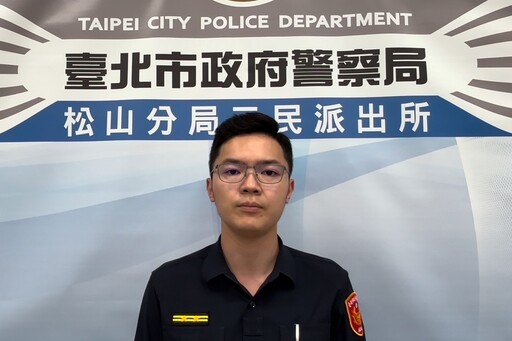 家中長者遭假投資群阻詐騙 警民聯手逮捕詐團車手