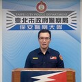 澄清並還原民眾 遭員警攔查爭議案