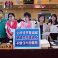 綠議員要求解職蔡壁如 中市府：勿枉勿縱不包庇