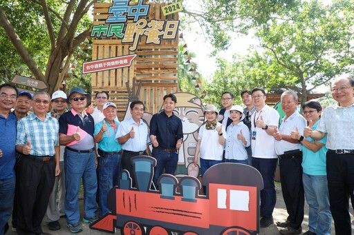 數位力嗨翻東區 盧秀燕現身「台中通野餐趣」親子同樂