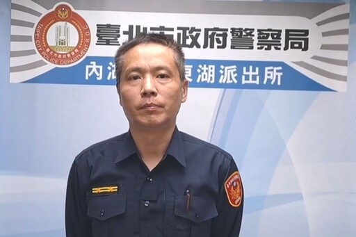 網路愛情陷阱多 被害人警醒配合逮車手