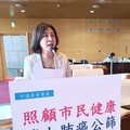 中火無煤化再等十年 黃馨慧籲碳費「專款專用」擴大肺癌公費篩檢