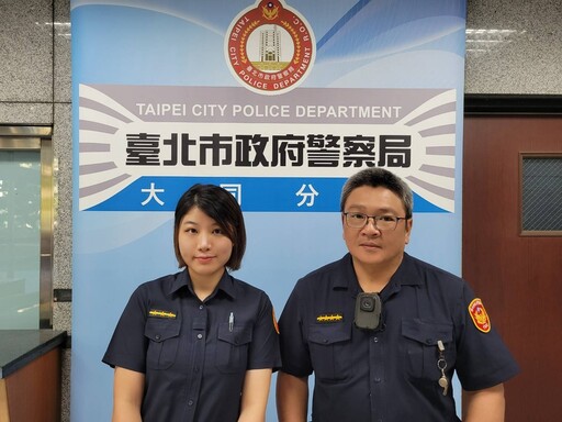 即刻救援 高齡嬤不慎跌倒 大同暖警攙扶助返家