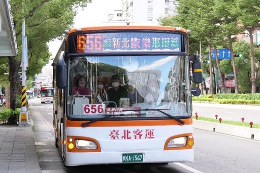 新北歡樂耶誕城明天登場 捷運板南線、50條公車路線輕鬆遊