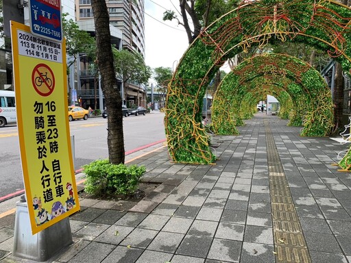 新北歡樂耶誕城明天登場 捷運板南線、50條公車路線輕鬆遊