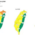 偏東風擴散差空品不佳 多留意空氣品質變化