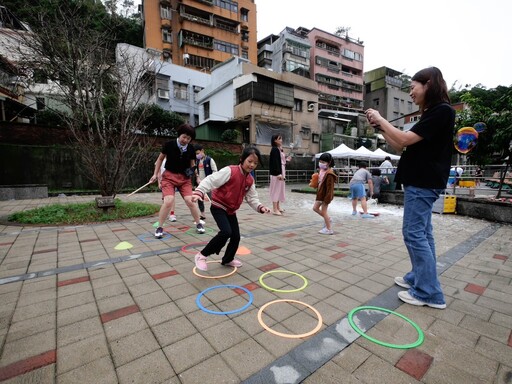 基隆兒少處舉辦社區遊戲派對啟動孩子的創意