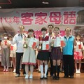 報名踴躍 新北第16屆客語演講/朗讀參賽破紀錄