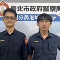 協助日本教授找回護照財物 大讚 感謝警察幫忙