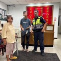 一連兩天助兩迷途長者返家 三重警熱忱獲肯定