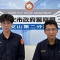 外籍迷童雙北趴趴走 文二暖警陪伴助團聚