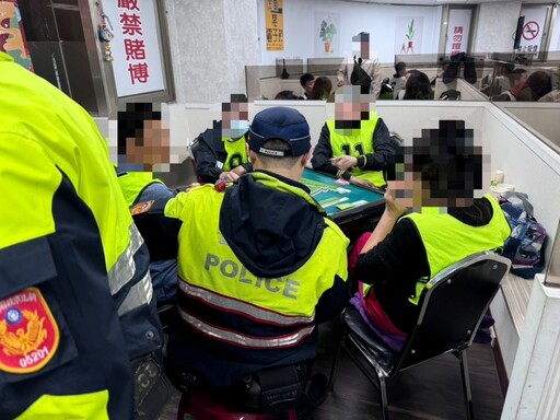 假棋牌社真賭場 永和警逮38人送辦