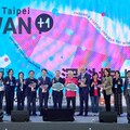 2024 Meet Taipei登場 新北青創展多元創新能量