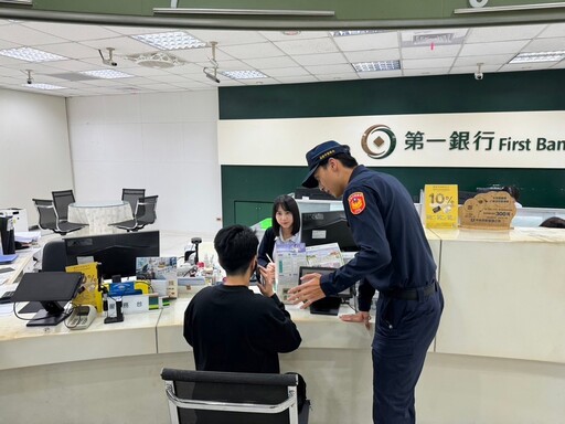 基二警聯手市議員許睿慈及第一銀行拍攝防詐宣導影片 一同守護民眾財產安全 提升民眾防詐意識