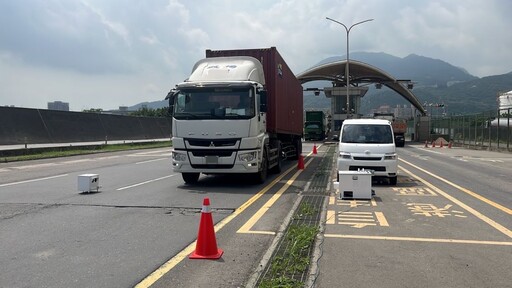 強化柴油車空污管制 新北首創智能遙測系統