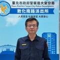 詐團租車當行動水房 大安警眼尖識破全逮捕歸案