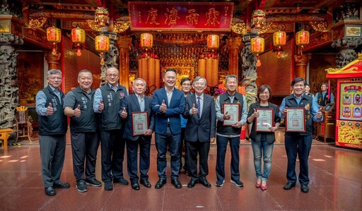 保平安 顧空污 環境友善祭祀2.0 環保祭祀業務推廣交流暨座談會