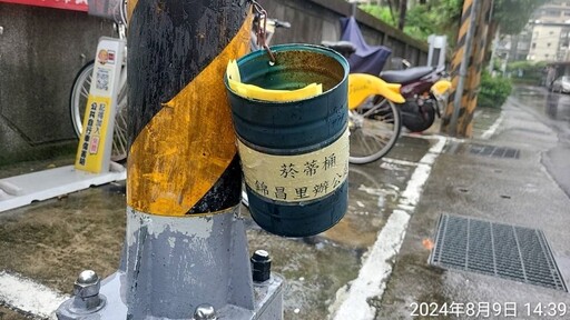 維護市容菸蒂不落地 新北免費設置菸蒂桶