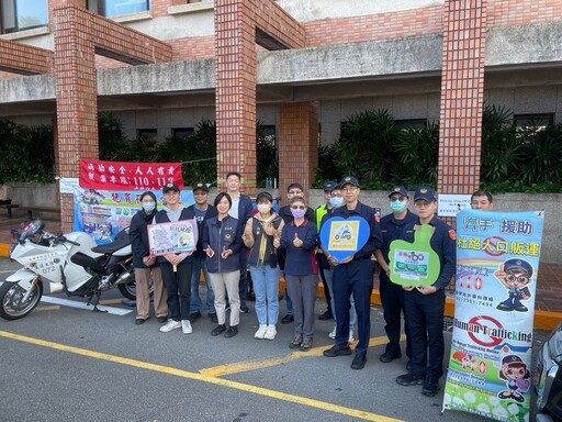 台北美國學校校慶園遊會 士林警辦理犯罪預防宣導