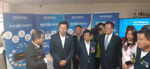 消防戰力再升級 新北消頂埔分隊新厝落成