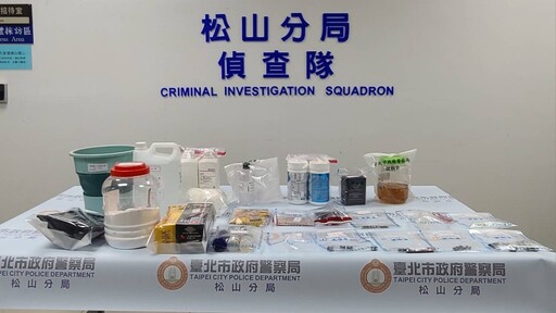 民宅掩護當毒品分裝場 警安居緝毒查扣喪屍菸彈