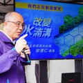 改變水湳溝 新北正在創造歷史