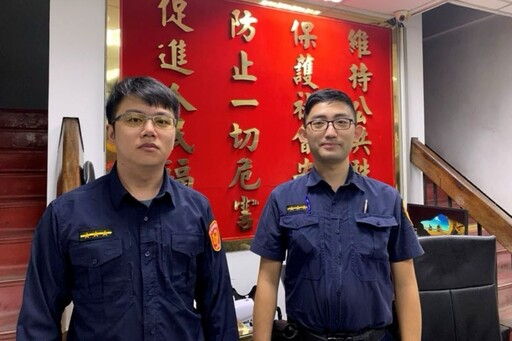 投資出金需 支付所得稅 內湖警與行員聯手成功阻詐