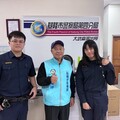 基警消協尋失聯老翁 平安護送返家