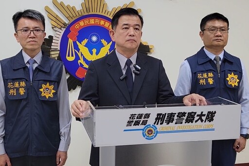 投資抵房遇詐騙 花警擒賊守家園