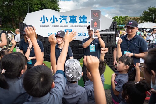 「兒童未來市」凱道自造夢啟程！ 讓一台車永續台灣的理想生活