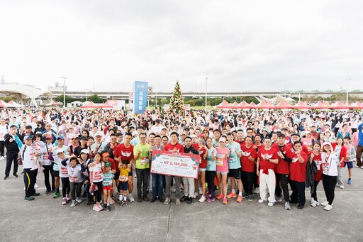 第12屆ADA台北市建築世代會慈善聖誕路跑首增接力組 4,000 多名跑者響應做公益