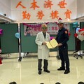 疼惜母嬰 幸福降臨 醫警公益慈善迎耶誕