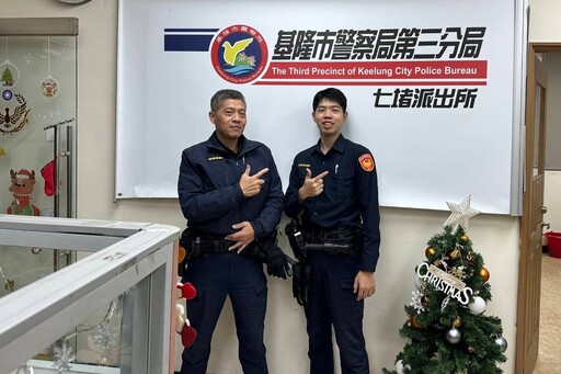 老翁山區跌倒受傷 警暖心助就醫