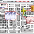 113年12月19 20日濟南路一段舉行集會遊行活動實施交通管制 疏導措施說明