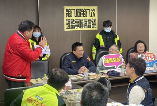 土城產業園區反詐騙 土城警識詐宣導增反詐抗體