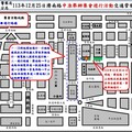 113年12月25日濟南路一段舉行集會遊行活動實施交通管制 疏導措施說明