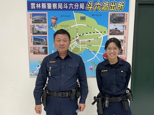 女子聽信網友愛情話術圈套 機警行員與斗六警聯手阻詐