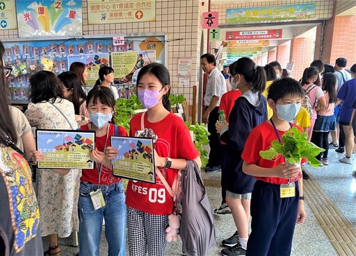 國際教育優良課程徵選 新北光復國小全國唯一特優