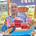 謝源張老師期待捏麵人及基隆中元祭能傳承永續