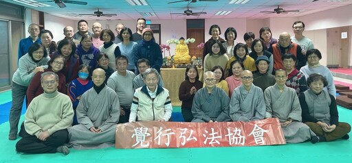 學習佛教正規禪修 覺行弘法協會禪修營近50人同霑法益