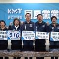 力挺財劃新法！竹市議會國民黨團籲民進黨政府從善如流