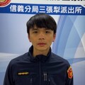 警察揹揹 跨年民眾換氣過度 信義正義警協助送醫